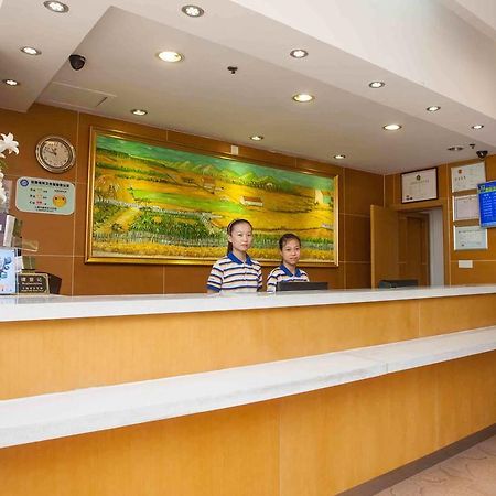 7 デイズ イン ジンメン フーヤーグアン ブランチ Jingmen エクステリア 写真